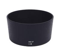 HB 37 Sombra de la Campana de Lente de la Cámara, Reemplazo del capó de la Lente de la Bayoneta del ABS para AF S DX 55 a 200 Mm F/4 5.6g Si la Campana de Accesorio Fácil de