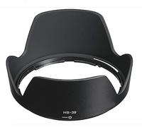 HB-39 Parasol compatible con objetivo NIKON AF-S DX NIKKOR 16-85 mm f/3.5-5.6G ED VR - AF-S DX NIKKOR 18-300 mm f/3.5-6.3G ED VR - LENS HOOD parasol pétalo protección tapón