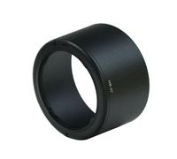 HB57 - Protector de lente para 55-300 mm F4.5 5.6G, luz no deseada y protectores durante la fotografía, accesorio ABS