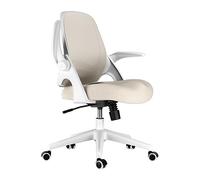 Hbada J1 Silla de Oficina con apoyabrazos Plegables, Silla de Oficina, sillón ergonómico de Malla Transpirable, Giratorio de 360 °, Altura Ajustable, Gris