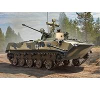 (HBB80155) - Hobbyboss 1:35 - Russian BMD-2