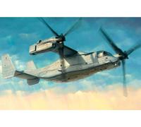 Hobbyboss- Ejército 1:48-MV-22 Osprey, 1/48 (HBB81769) (Importación USA)