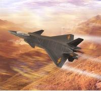 (HBB81902) - Hobbyboss 200mm Snap Kit - Chinese J-20 Mighty Dragon