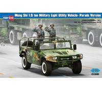 (HBB82467) - Hobbyboss 1:35 - Dongfeng Meng Shi