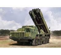 Hobby Boss 82940 1/72 9A52-2 Smerch auf RSZO 9K58 - Maqueta de maqueta, multicolor