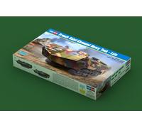 (HBB83860) - Hobbyboss 1:35 - French Saint -Chamond Heavy Tank - Late