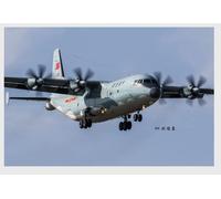 (HBB83906) - Hobbyboss 1:144 - Chinese Y-9