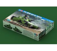 (HBB84507) - Hobbyboss 1:35 - LvKv 90 Anti-Air Vehicle