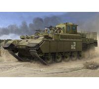 (HBB84547) - Hobbyboss 1:35 - IDF PUMA Batash