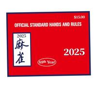Hbbgdiy Tarjetas Mahjong 2025, 4pcs Accesorios de Mahjong fáciles de Leer, Ideales para Principiantes, Amantes, Rojo.