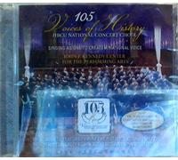 HBCU National Concert Choir (105 Historically Black Colleges and Universities) - 105 Voices of History