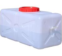 HBSSP Almacenamiento de Agua Depósito Agua Plástico Apto Uso Alimentario Grifo Doméstico Portátil Reforzado Acampar Hacer Senderismo Escalar Viajar Realizar Actividades Al Aire Libre(200L)