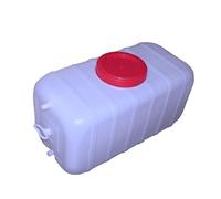 HBSSP Almacenamiento de Agua Tanque Agua Gran Capacidad Resistente Duradero Adecuado Agricultura Industria Automóviles Campamentos Al Aire Libre Senderismo(50L)