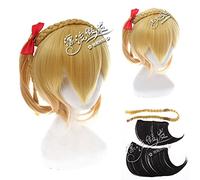 HBYLEE AniKagerou Project Mekakucity Actors Cosplay Wig Synthetic Hair Momo Yellow Cosplay Wigs Wig Project Mekakucity A Momo Wig 325 [Color:nach Plan]