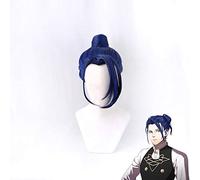 HBYLEE - Anime Coer Wig. Fuego Emblema de Tres Casas Felix Bun Peluca Cosplay Disfraz Pelo Sintético Resistente al Calor Hombres Halloween Fiesta Pelucas MZ-1484[Color:-]