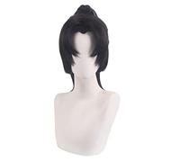 HBYLEE - Anime Role Play For King Of Glory Yun Ying Game Cosplay Halloween Cosplay Wig Party Wigs Accessories[Color:-]