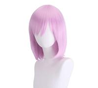 HBYLEE - Disfraz de cosplay para anime Fiona Frost Wig Short Light Pink Nightfall Halloween Party Women Wigs [color: rosa]