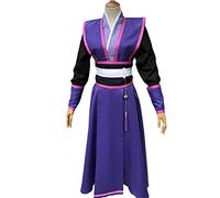 HBYLEE Mo Dao Zu Shi Cosplay Wei Wuxian Lan Wangji Xue Yang Young Grandmaster Of Demonic Cultivation CostuShoes Wig L Jiang Cheng[Color:nach Plan]