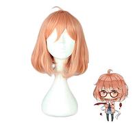 HBYLEE - Peluca de anime Coer Wig. Más allá de la frontera KURIYAMA Mirai Peluca Cosplay Disfraz Kyokai No Kanata Mujeres Pelo Sintético Corto Halloween Fiesta Pelucas PL-308 [Color]