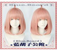 HBYLEE - Peluca para cosplay de anime, cosplay, casa espía en casa, SPY × peluca Anya rosa COS Spot