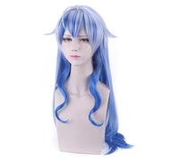 HBYLEE -Role Play Wig For Game Genshin Impact Project Gan Yu Wig Cosplay Wigs Long Blue Gradient Hair Halloween [Color:Gradient Blue]