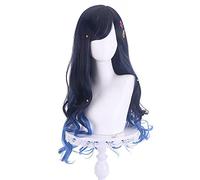 HBYLEE -Role Play Wig for Shiraishi An Black Blue Mixed Curly Cosplay Hair Props Project[Color:Black]