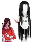 HBYLEE Tian Guan Ci Fu Xie Lian Hua Cheng Cosplay Peluca Manga Heaven Bendición Oficial Cosplay Pelucas de Pelo + Peluca (Color: Hua Cheng A, Tamaño: Talla única)[Color:Hua Cheng A]