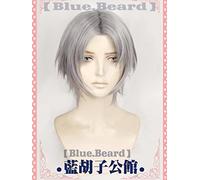 HBYLEE - Vitale V Nero Dante Vergil Mary Lady Nicoletta Goldstein Nikoretta - Pelucas para el pelo resistente al calor + peluca de gorro Vergi Lwig [Color: Dantewig]