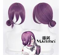 HBYLEE - Wig Anime Cosplay Chainsaw Man Macchima cos Wig Pawa Dongshan Xiaohong Earlykawa Otoño Reese Angel Demon Guangxi Reese Wig[Color:-]