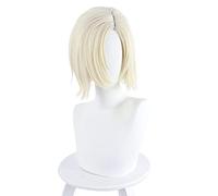 HBYLEE - Wig Anime Cosplay Game Identity V Tomb Keeper Andrew Kress Light Gold Kurzes Kunsthaar Halloween Party Karneval Kostüm Cospaly Perücken[Farbe:Onecolor]