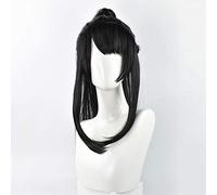 HBYLEE - Wig Anime Cosplay New Magic Road Wig cos Wig Xue Yang Xiao Xingduan Role-Playing Props Cospaly Wig Wholesale[Color:-]