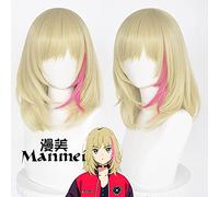 HBYLEE Wig Anime Cosplay Odd Egg Story OTO Aikawai Rika Friel cos Wig Kawai Rika Wig [Color: según plan]