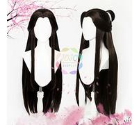 HBYLEE - Wig Anime Cosplay Tian Guan Ci Fu Xie Lian Black Brown Straight Long Cosplay Pelo sintético Halloween Carnival Party + Gorra de peluca libre + Diadema [Color: según planeo]