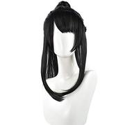 HBYLEE -Wig Anime Cosplay Xue Yang Xiao Xing Chen Cosplay Peluca de Anime Chino Magic Ancestors Cosplay Peluca de pelo largo negro + gorra[Color:negro]