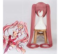 HBYLEE -Wig for cosplay Anime Coser Wig Game Cosplay Wig Ponytail Bunches Cosplay Wig Long Pink Pigtails Cosplay Straight Hair for Women Girls Anime Wigs