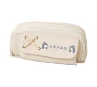 Hcenxan Wei Wu Xian - Estuche para lápices de anime, diseño de anime, blanco tipo 5, 20.5*11CM, Blanco TYPE5