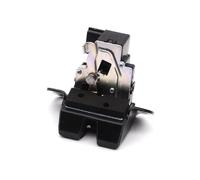 HCPAVEXT Actuador Bloque Cerradura Puerta 81230-1H000 Actuador Tapa Pestillo Bloqueo Puerta Trasera Maletero Para KIA Para Sorento Para Soul 2009-2012