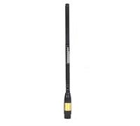 HCPGBGLBTF Antena de Banda Completa 95-1100MHz SMA-m Compatible for Yuse VX2R VX3R VX5R VX6R VX7R Antena de interfono