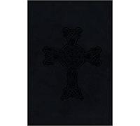 HCSB Classic Personal Size Bible, Brown Imitation Leather with Cross Design (Holman Christian Standard Bible)