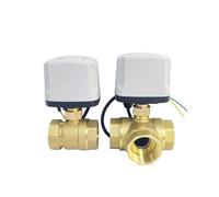 HCVYQMMJ Válvula de Bola motorizada Impermeable latón 2 Cables, con reinicio por Apagado, 8 N·m, Gran par, 24 V CC, reemplaza la electroválvula eléctrica(3 WAY-24VDC-OPEN,1.25 Inch)