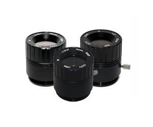 HD 5.0Megapixel IR CCTV CS Mount Lens 12/16/25mm 5MP for HD Security Cameras F1.4 Image Format 1/2" 1/2.5" Metal HFOV(CS-12mm-5MP)