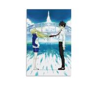 HDASURWORHRHI Arakawa Under The Bridge - Póster decorativo de anime para pared, arte vintage, decoración de habitación, póster impreso, 30 x 45 cm, estilo sin marco