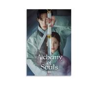 HDASURWORHRHI Póster decorativo de Alquimia de las almas para pared, arte vintage, decoración de habitación, póster impreso, 40 x 60 cm, estilo sin marco