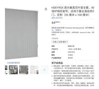 HDEYRSX 2 Piezas Soportes para Estantes de Pared,Escuadra para Estanterías con labio,Soportes para Estanterías de Hierro,para Estar,Dormitorio,Cocina,con Tornillos,Negro (25cm)