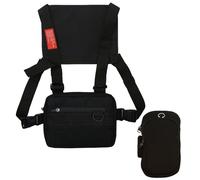 HDGSAFD 1 Bolsa De Pecho Multifunción para Exteriores Y 1 Bolsa De Brazo Deportiva, Equipo De Entrenamiento Deportivo, Bolsa De Pecho Impermeable Y Resistente Al Desgaste, Bolsa De Pecho Portátil