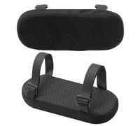HDGSAFD 2 almohadillas para reposabrazos, almohadillas para reposabrazos de asiento, almohadillas suaves para reposabrazos, almohadillas antideslizantes para reposabrazos, cómodas almohadillas de