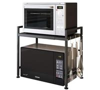 HDICUHNANU Estantes Cocina Estante De Metal para Microondas, Especias para Horno, Longitud Que Se Puede Estirar Libremente, Almacenamiento para Cocina EstanterÍa de PanaderÍa(Black)