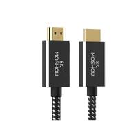 HDMI 2.1 Cable 8K 60Hz 4K 120Hz 48Gbps ARC EARC HDR Video Cord For Amplifier TV PS4 PS5 NS Projector High Definition.(1m)