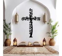HDMOZUYT Arte de Pared de Cruz de Metal, decoración de Pared de Cruz de árbol, decoración de Pared de Cruz de cornejo, decoración de Pared de Jesús, decoración de Pared Cristiana, decoración de Pared