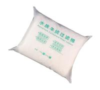 HDOYTXXM Fishtanks Filtro de algodón acolchado para acuarios, fácil de rasgar, cojín de densidad fina para purificación de agua, uso en casa, oficina, acuarios, filtro de algodón